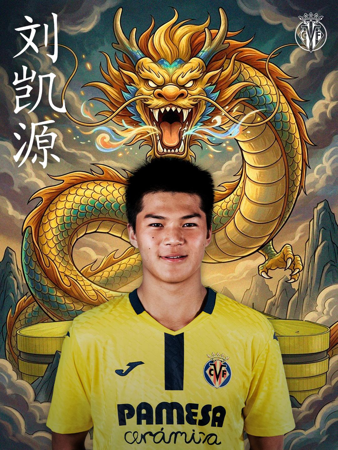 每体：B席本打算周四上午与马竞签约，穆帅的提议迅速打动了他